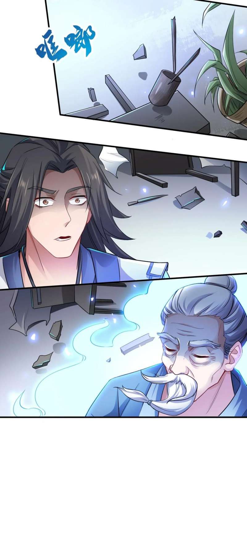 First Dragon (Yuanlong) Chapter 89 Gambar 6